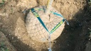 Wurzelballenverankerung GRIPPLE CFK 5 mit Ringschraube