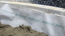 Toile anti-racines ROOTBARRIER® 325 g/m², longueur 50 m, largeur 100 cm