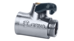 [154.066] Kugelventil passend zu GEKA® plus-Giessgerät soft rain «classic plus»