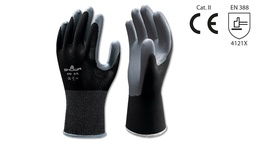 [282.540.06] Schutzhandschuhe SHOWA schwarz, Grösse 6/S